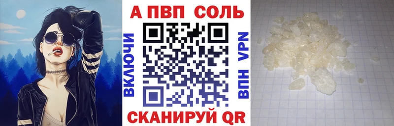 Какие есть наркотики Воскресенск СК  Мефедрон  КЕТАМИН  ГАШ 