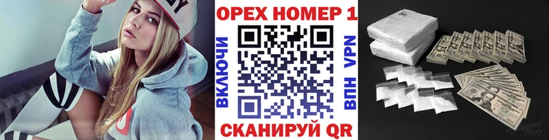 продажа наркотиков  Воскресенск  Кокаин Перу 