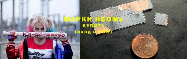 дурь Сафоново