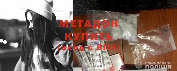 тгк Белоозёрский