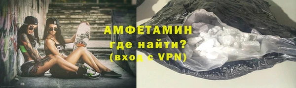 тгк Белоозёрский
