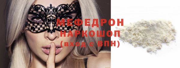 Альфа ПВП Беломорск