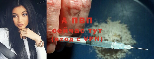 тгк Белоозёрский