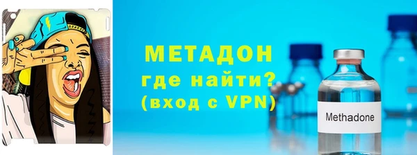 Альфа ПВП Беломорск