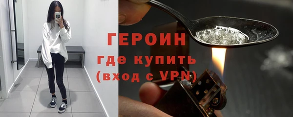 тгк Белоозёрский