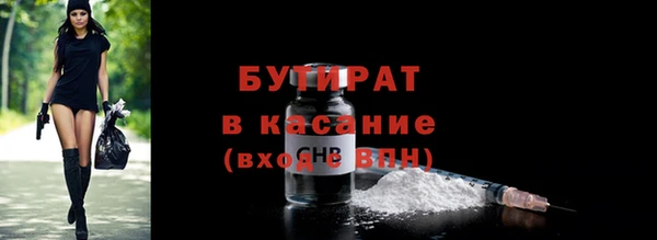 Альфа ПВП Беломорск