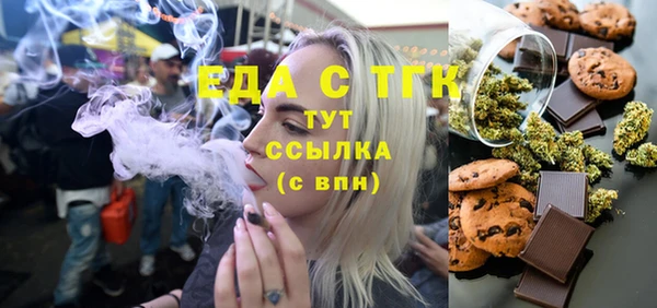 Альфа ПВП Беломорск