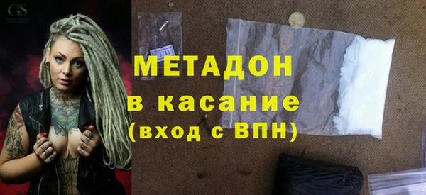 а пвп мука Сатка
