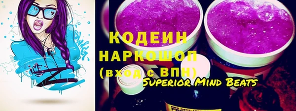 Альфа ПВП Беломорск