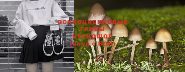 тгк Белоозёрский