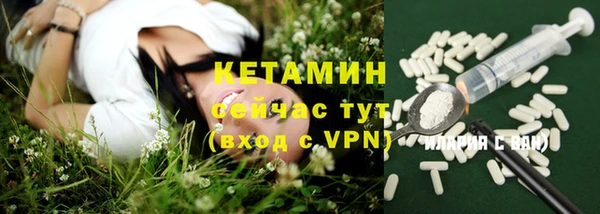 тгк Белоозёрский