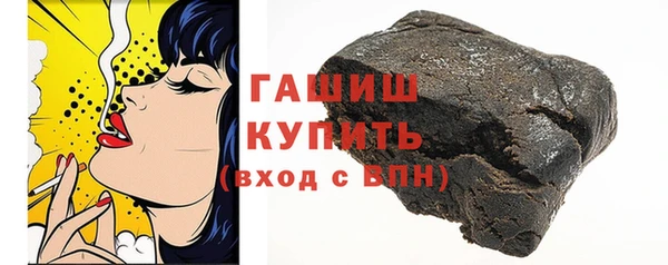 Альфа ПВП Беломорск